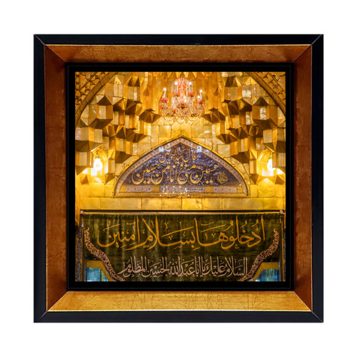 قاب کاشی مذهبی