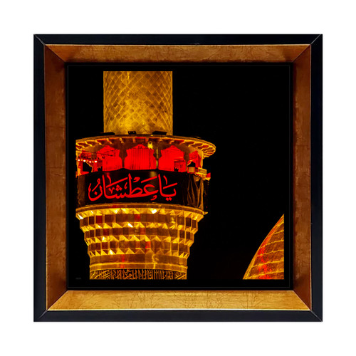 خرید قاب کاشی