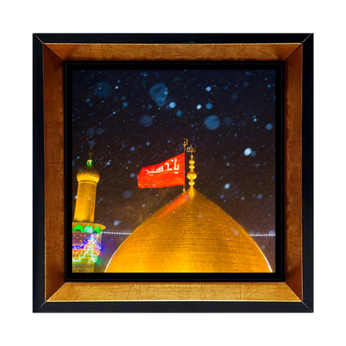 تابلو کاشی امام حسین