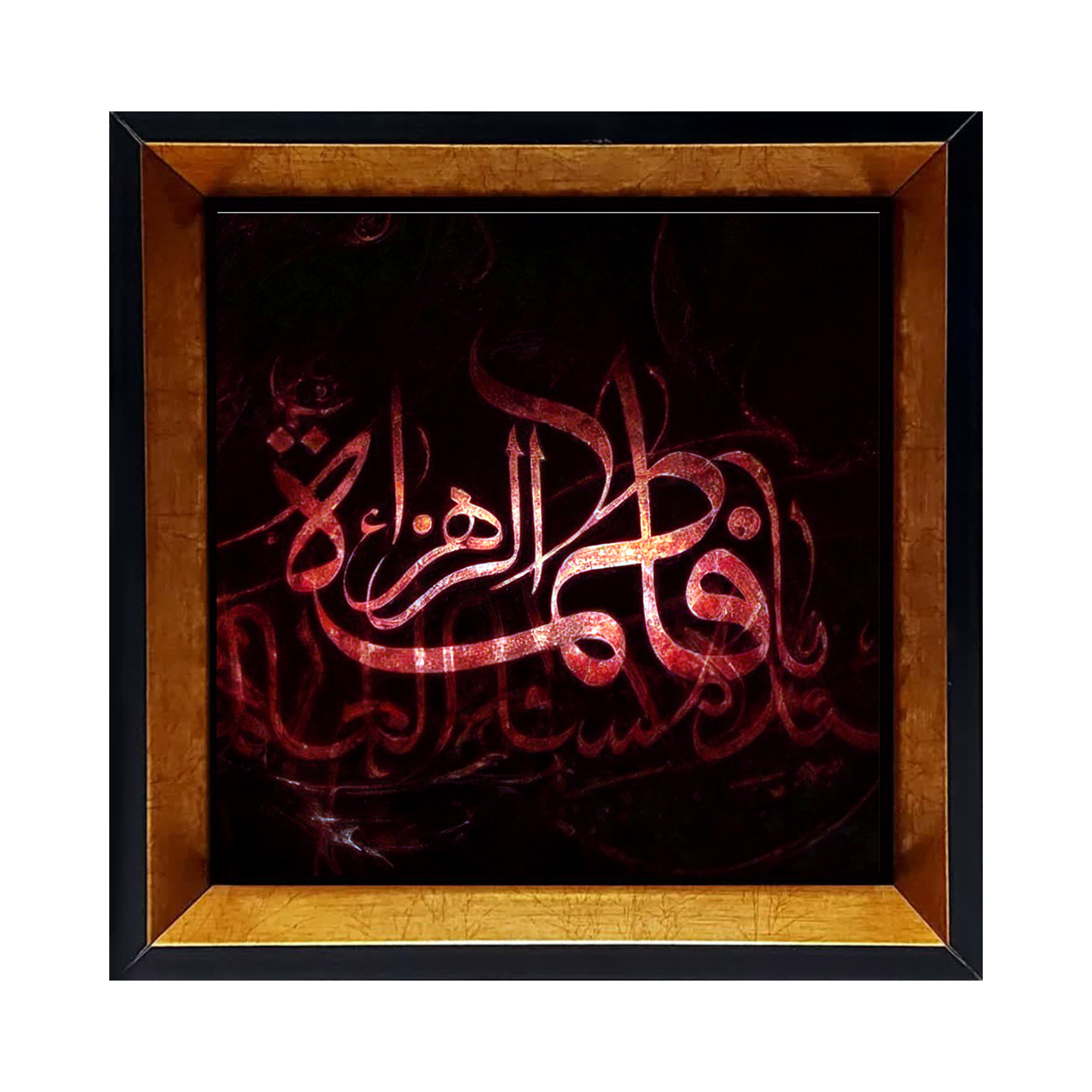 خرید انلاین قاب کاشی مذهبی دکوری