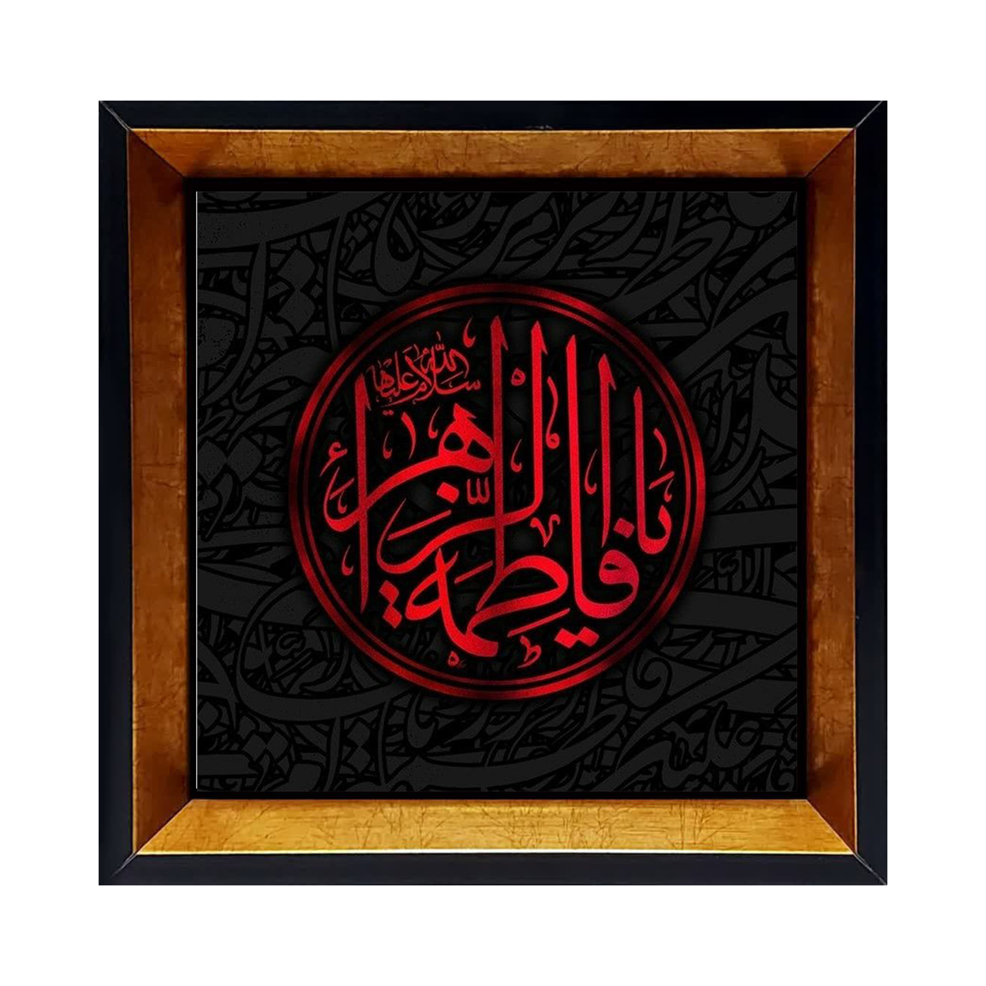 خرید قاب کاشی فاطمه زهرا