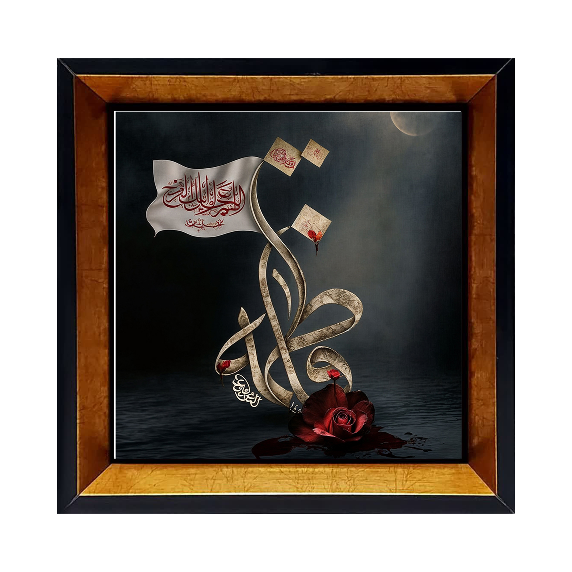 خرید کاشی دکوری مذهبی