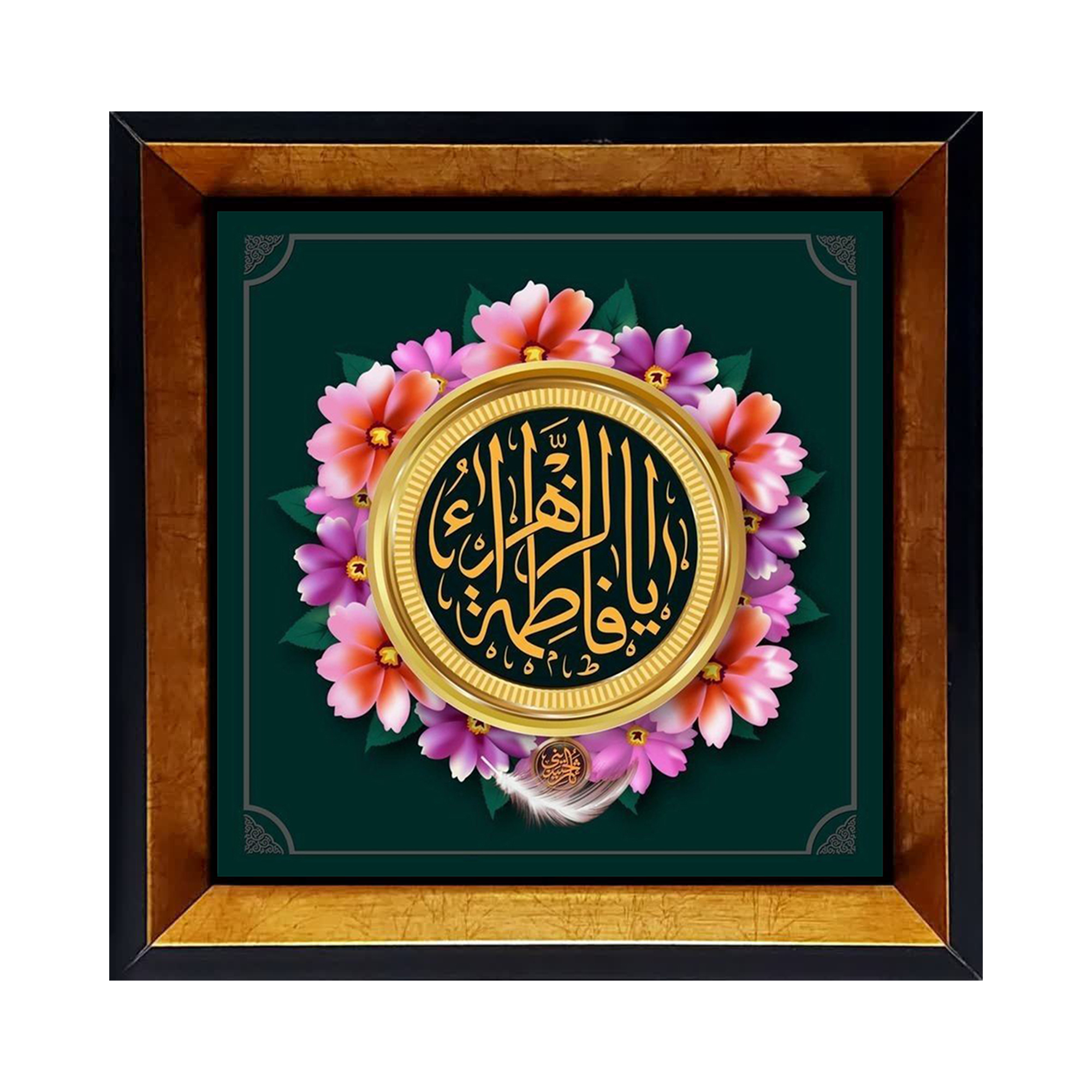 فروش اینترنتی کاشی دکوراتیو مذهبی