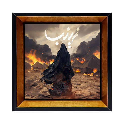 خرید کاشی دکوری قابدار مذهبی