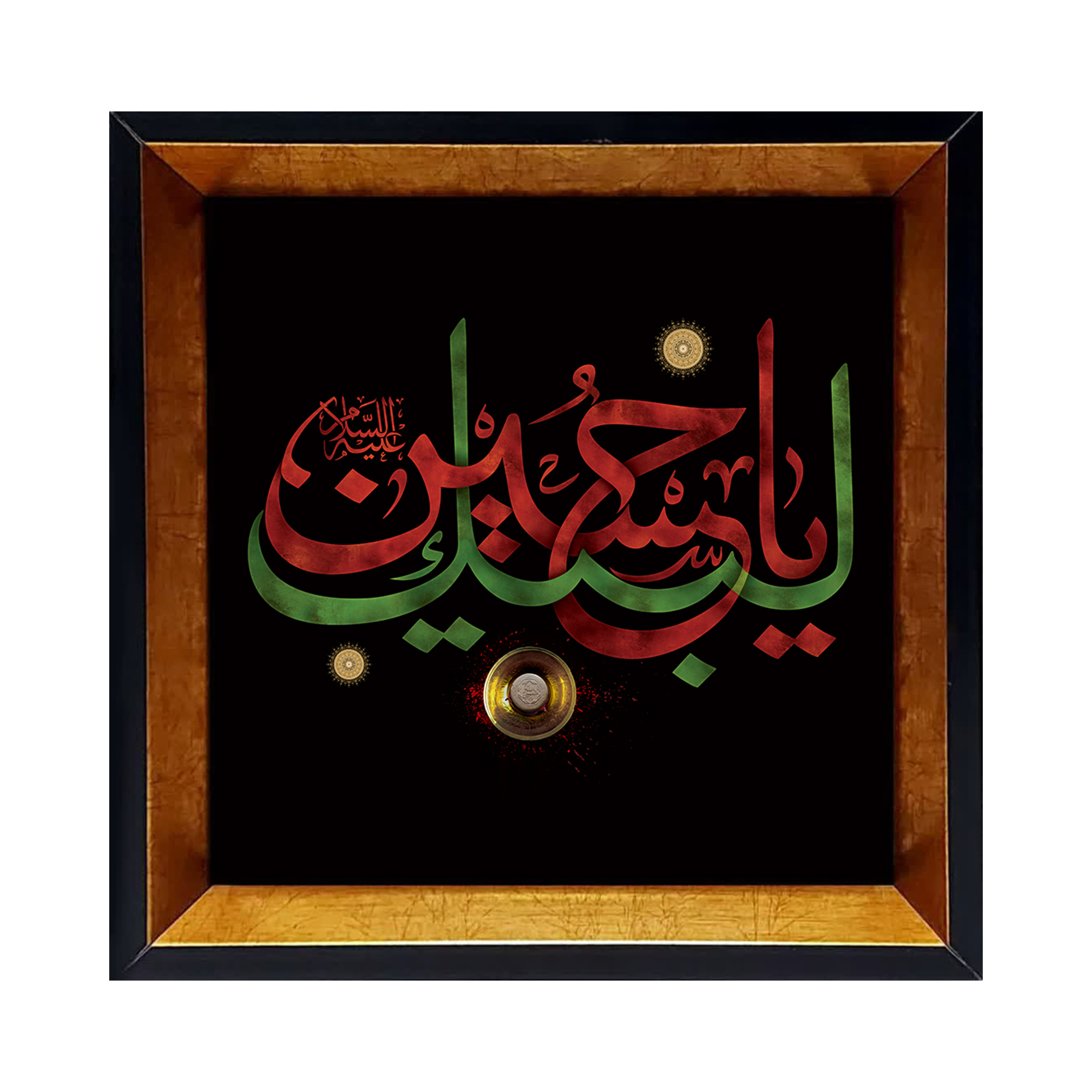 خرید کاشی مذهبی قابدار مدل لبیک یا حسین