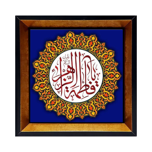 قیمت کاشی مذهبی دکوری