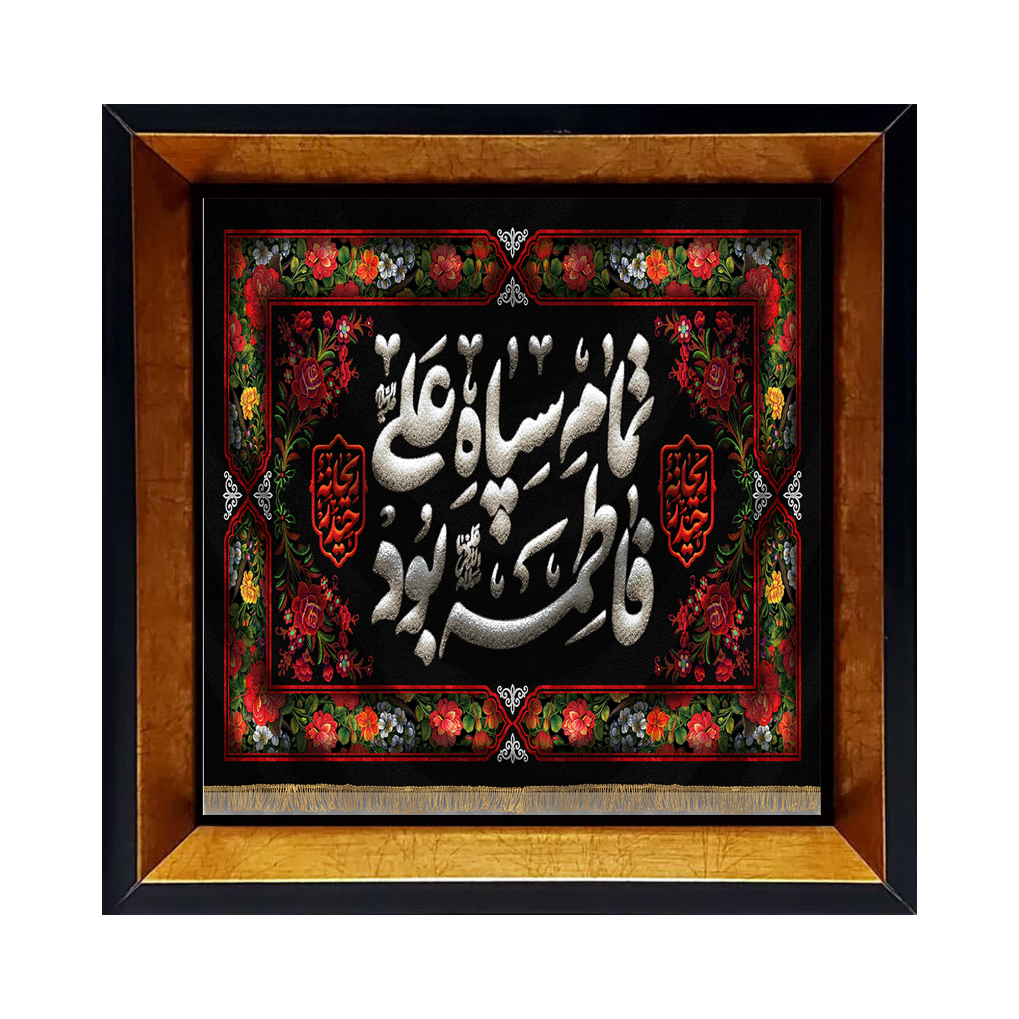 خرید کاشی مذهبی دکوراتیو