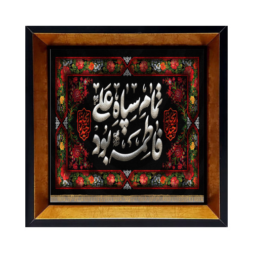 خرید کاشی مذهبی دکوراتیو