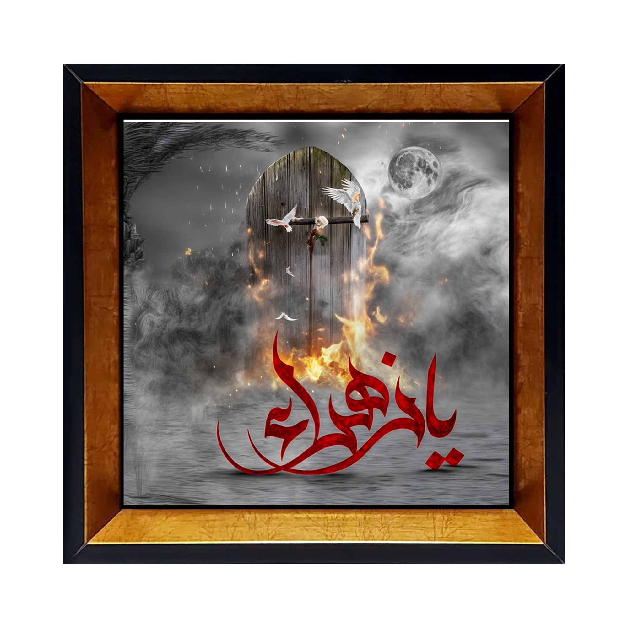 خرید انلاین تابلو کاشی مذهبی مربعی