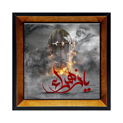 خرید انلاین تابلو کاشی مذهبی مربعی