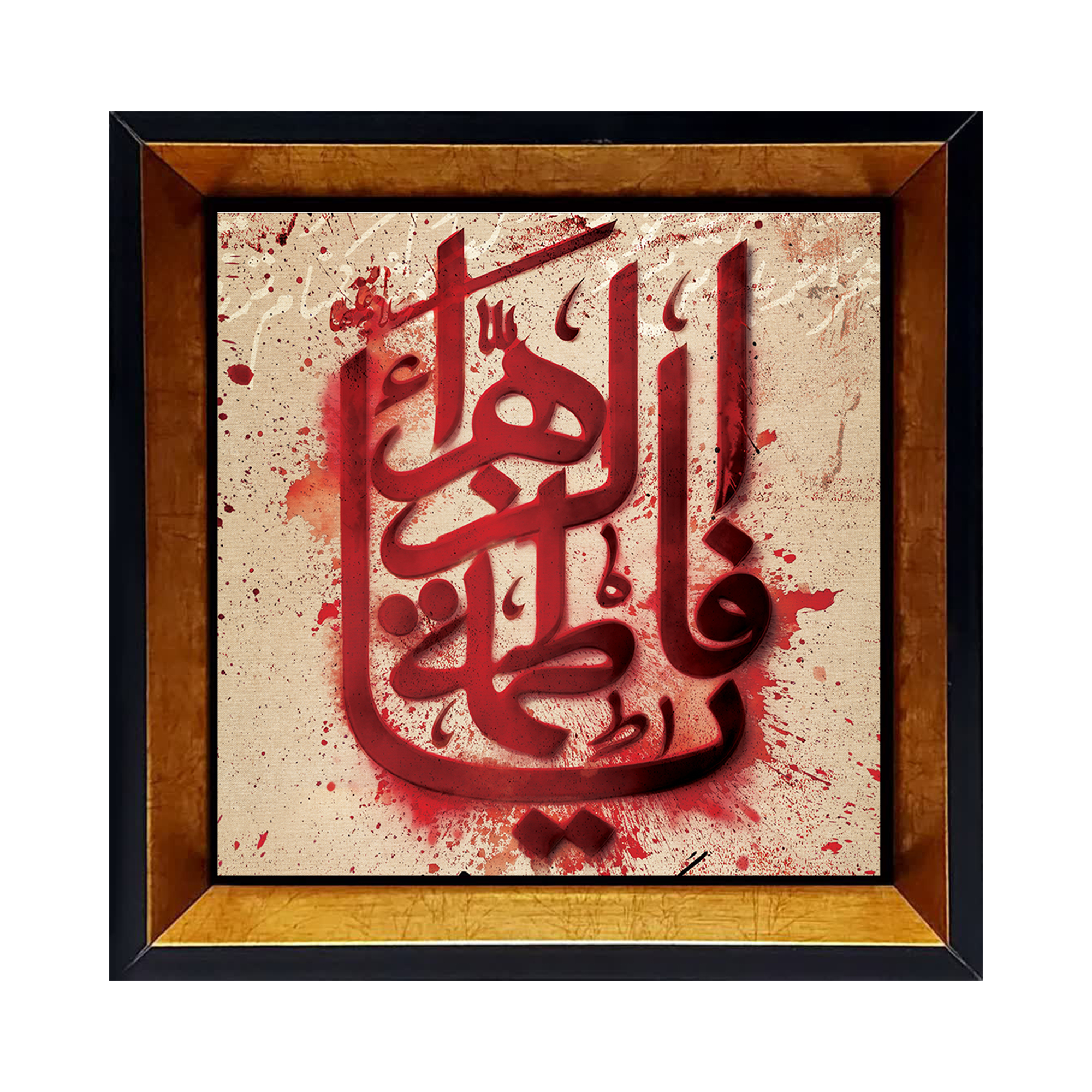 خرید قاب مربعی کاشی مذهبی