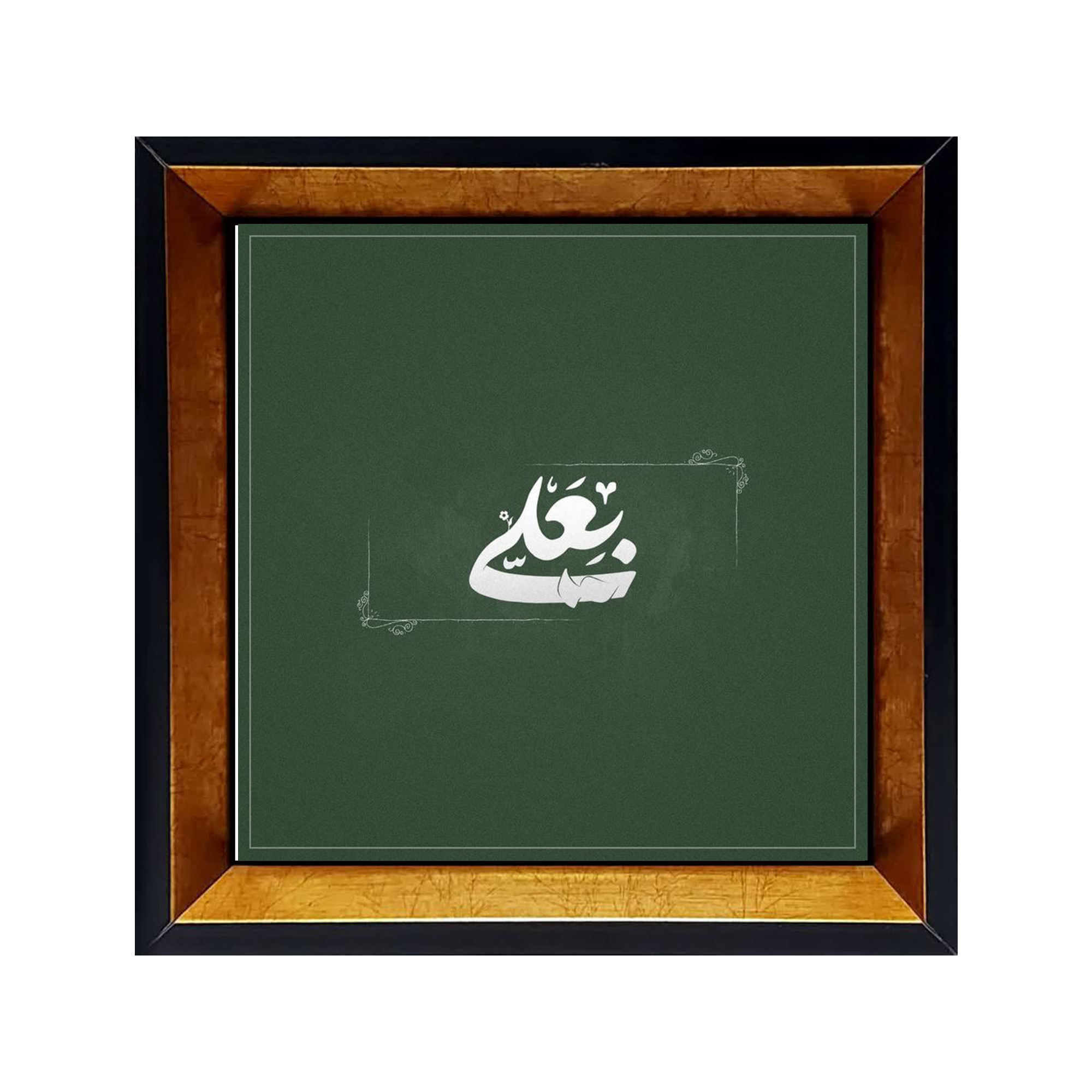 خرید انلاین تابلو کاشی اسم امامان