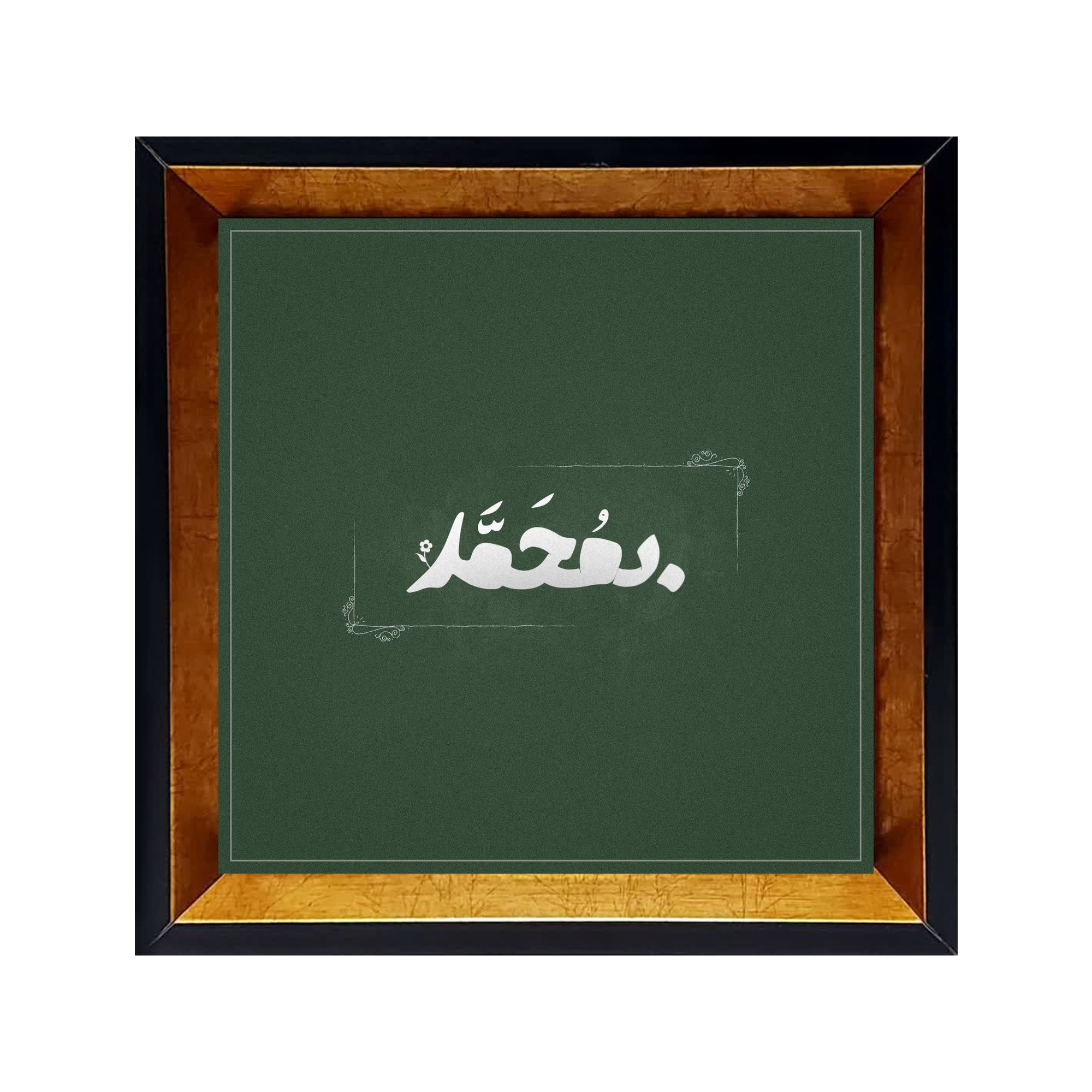 تصویر تابلو کاشی اسم امامان