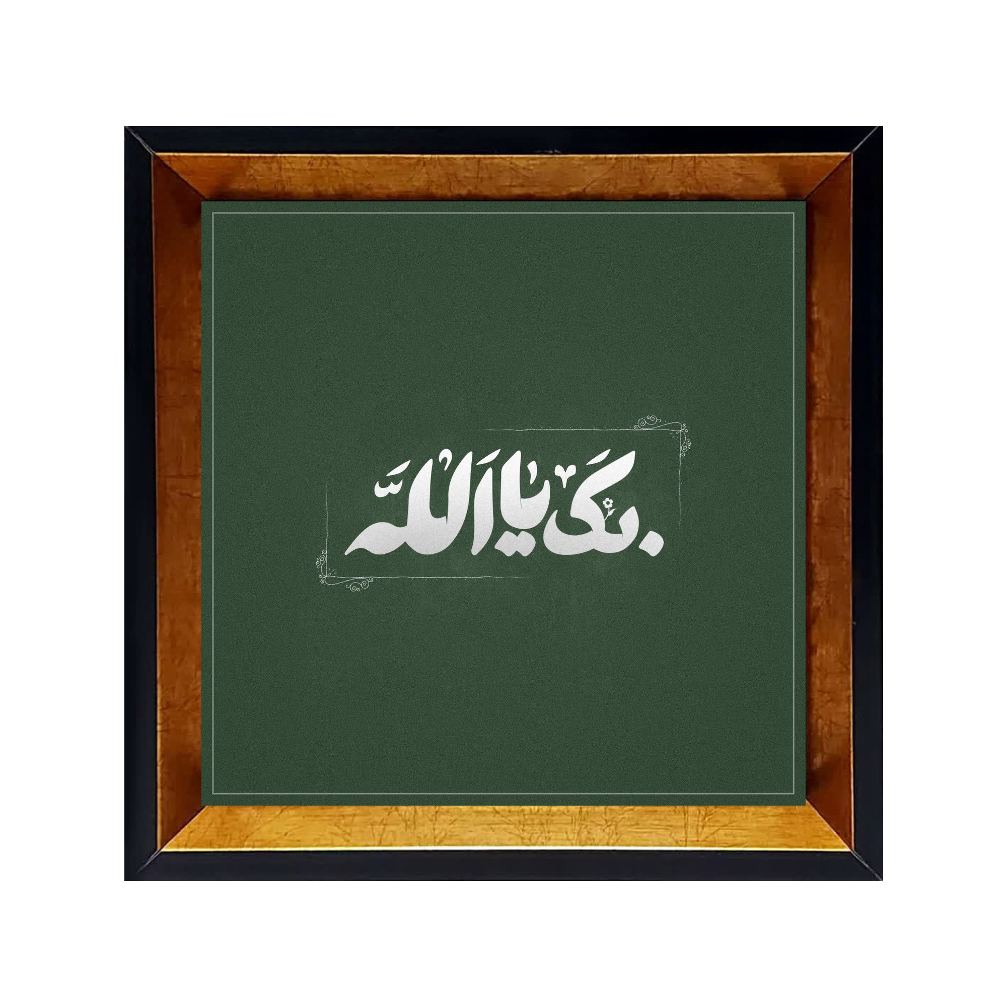 مدل کاشی قابدار