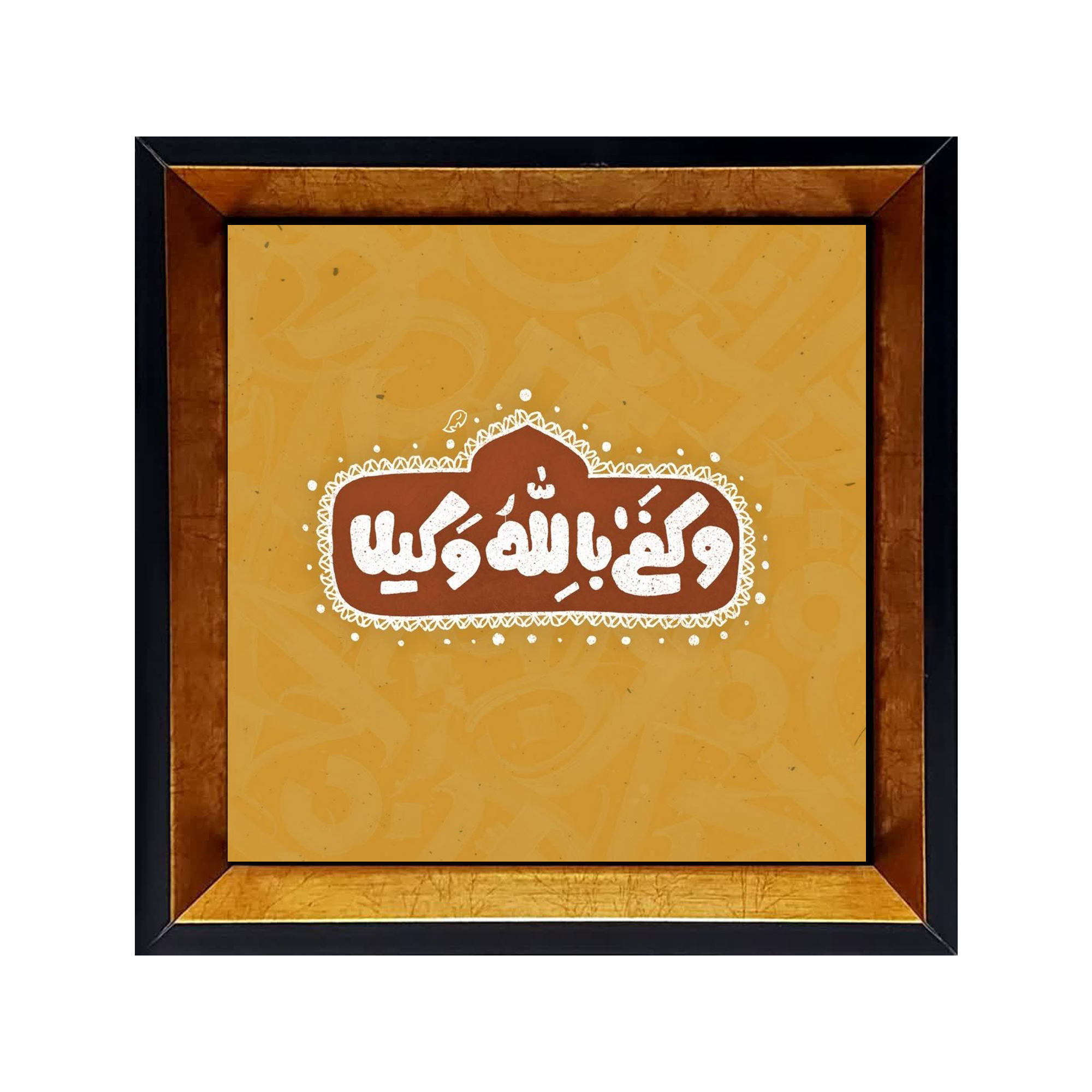 قیمت تابلو کاشی آیات قرآن