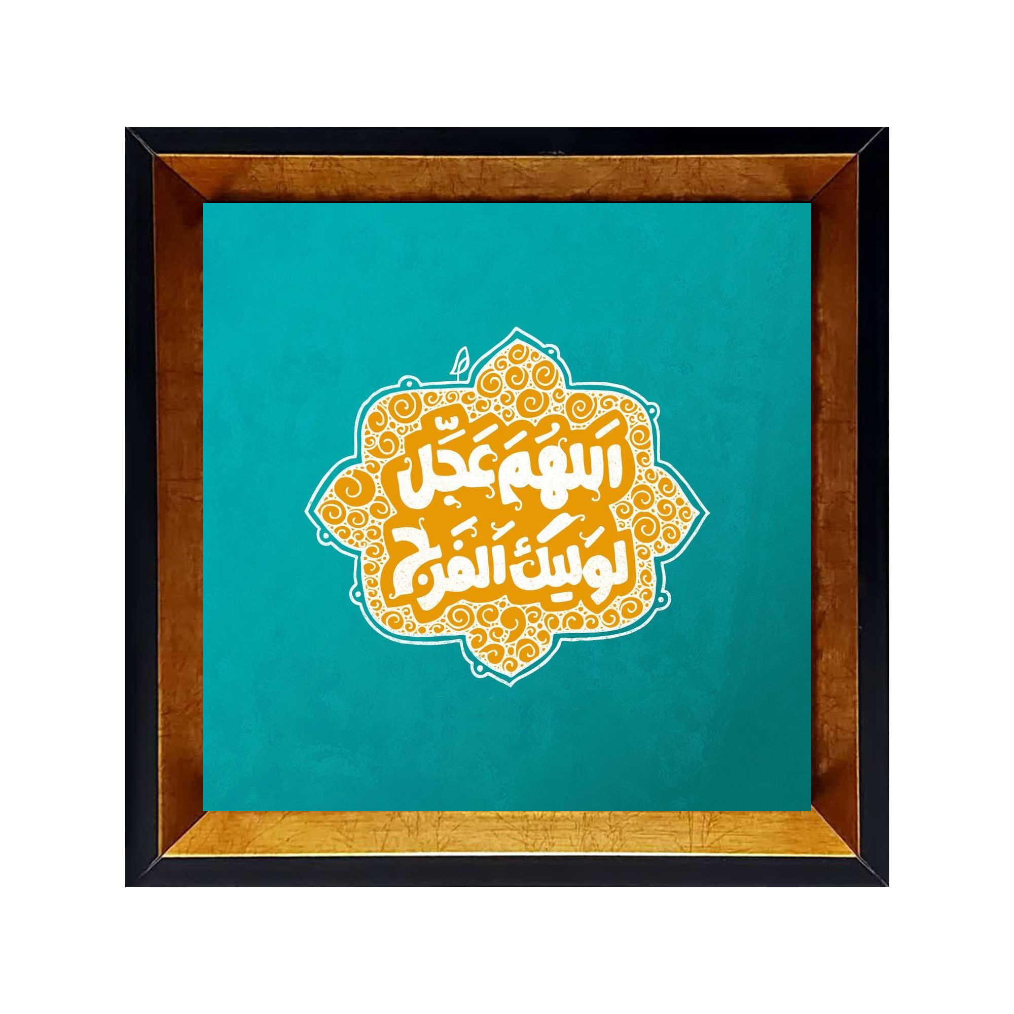 مدل تابلو کاشی دعا