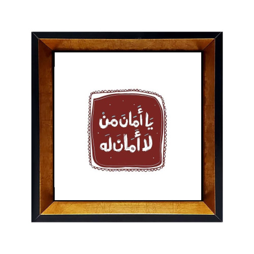 خرید تابلو کاشی مذهبی