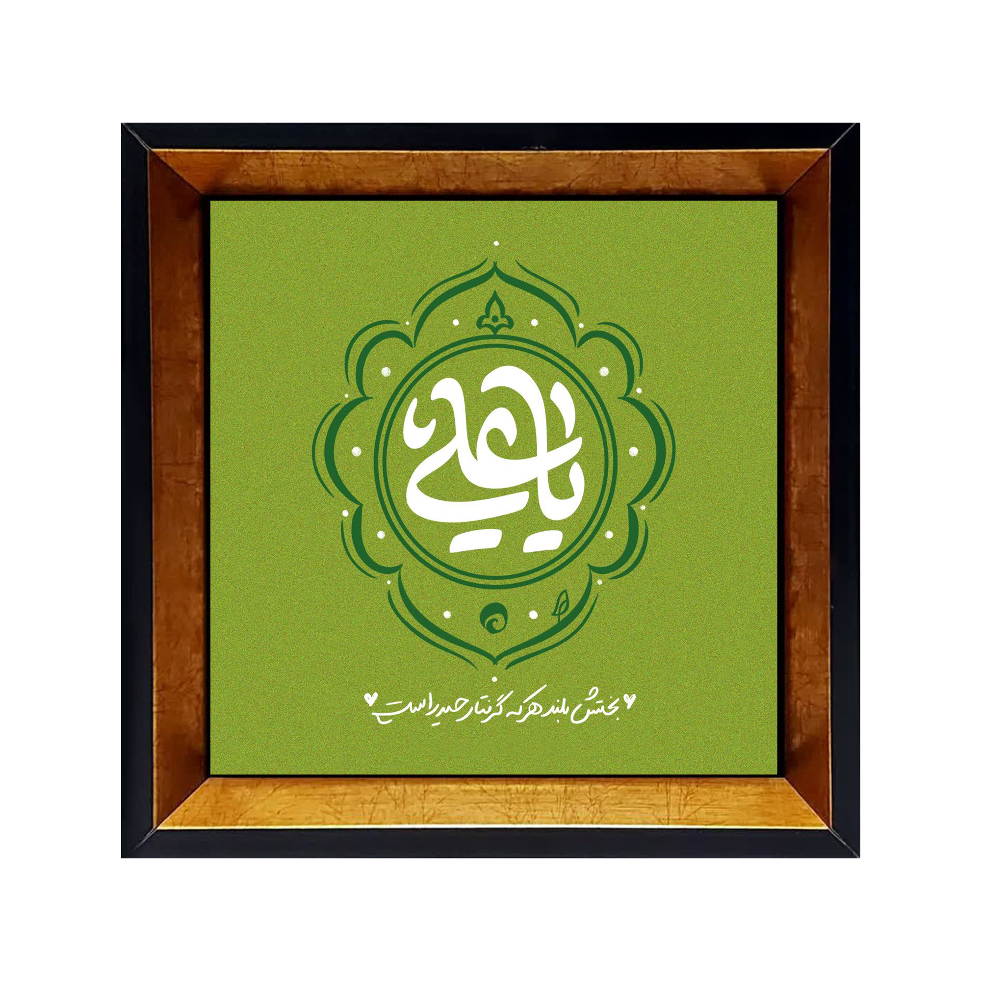 قیمت تابلو کاشی مذهبی مدل یا علی