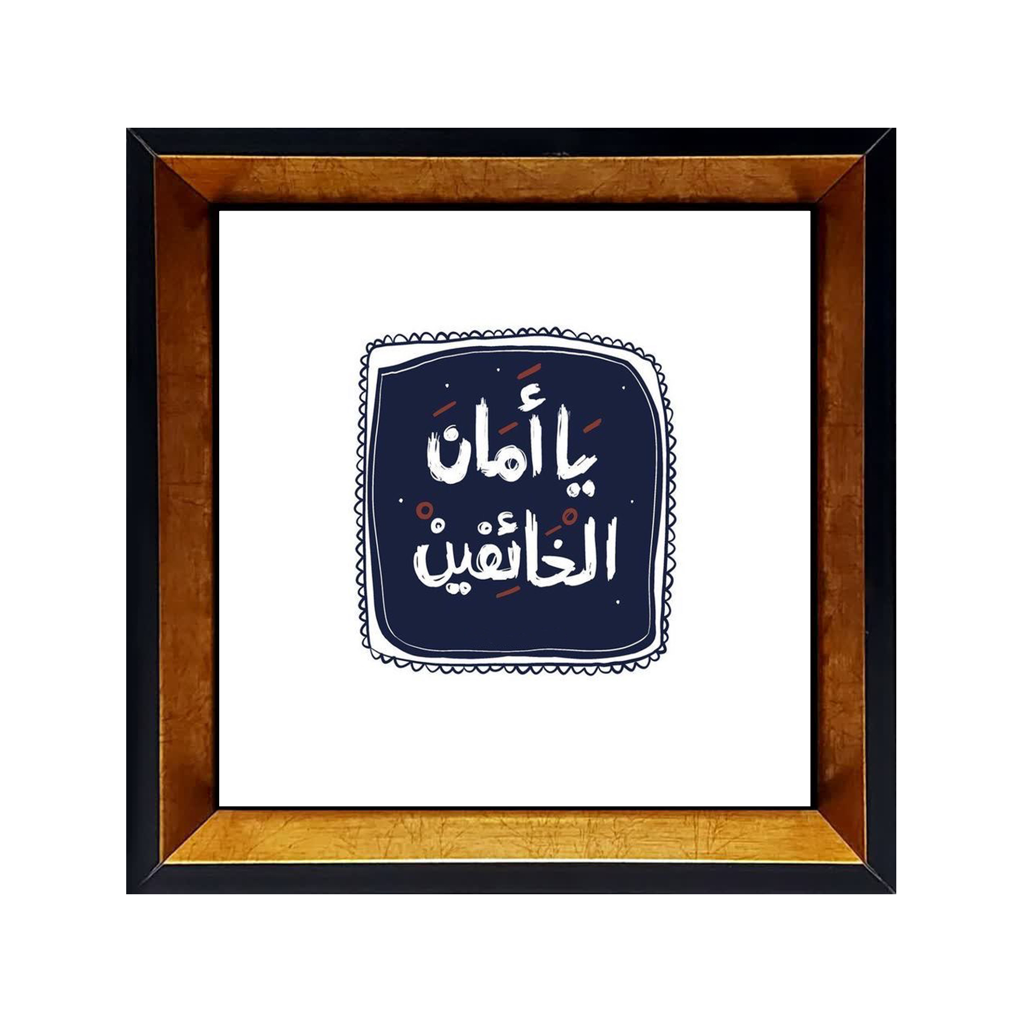 تصویر قاب کاشی مذهبی