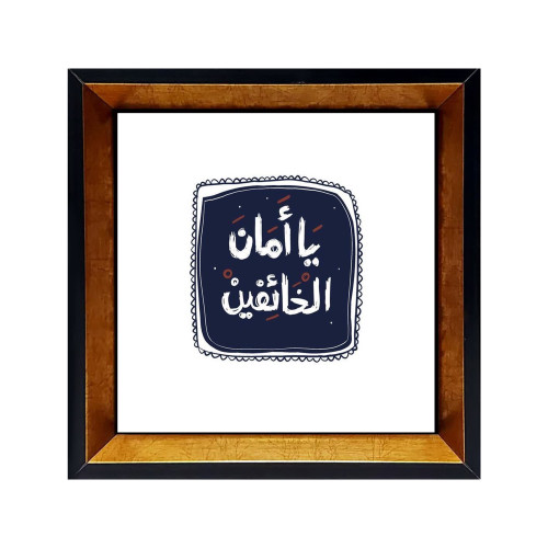 تصویر قاب کاشی مذهبی