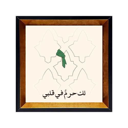 خرید کاشی قابدار مذهبی