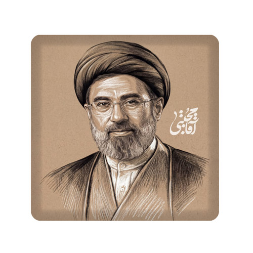 خرید کاشی نقاشی سید مجتبی خامنه ای