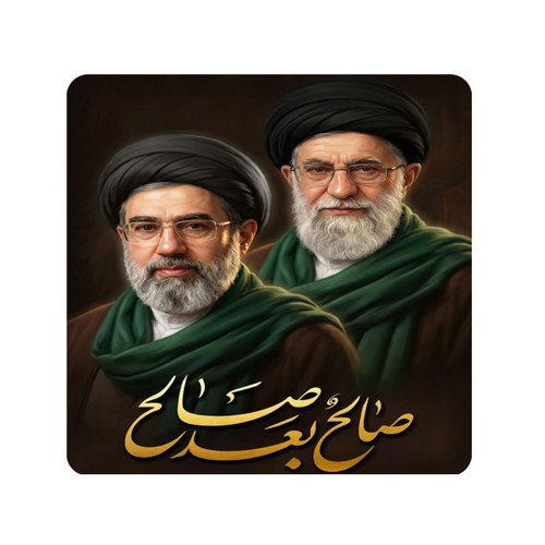خرید انلاین کاشی دکوری صالح بعد صالح