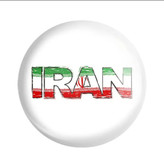 خرید اینترنتی پیکسل ایران