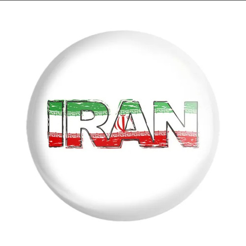 خرید اینترنتی پیکسل ایران