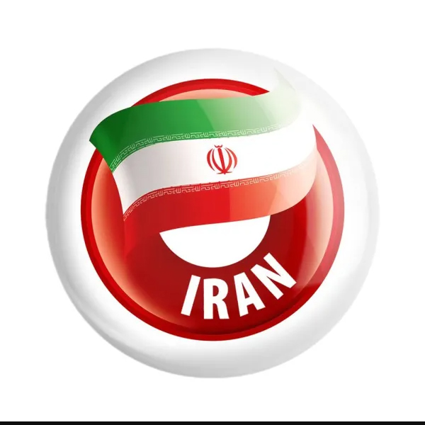 خرید اینترنتی پیکسل پرچم ایران