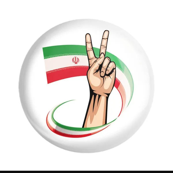 خرید انلاین پیکسل ایران