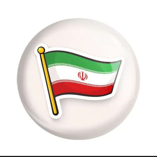 خرید پیکسل با نماد پرچم ایران