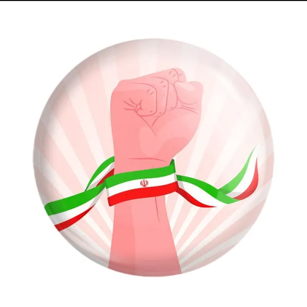 خرید اینترنتی پیکسل سه‌رنگ پرچم ایران
